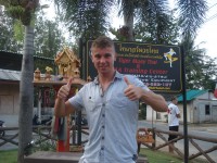 Marcus @ Tiger Muay Thai, Phuket, Thailand